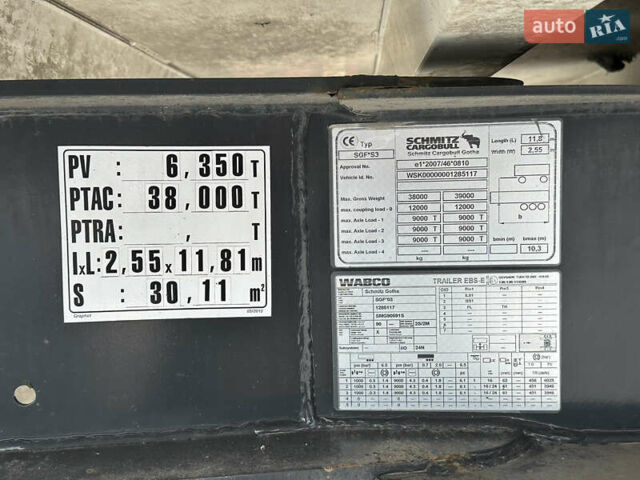 Серый Шмитц Каргобулл S3, объемом двигателя 0 л и пробегом 0 тыс. км за 32000 $, фото 7 на Automoto.ua
