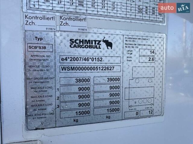 Білий Шмітц Каргобулл SCB S3B, об'ємом двигуна 0 л та пробігом 0 тис. км за 32435 $, фото 5 на Automoto.ua