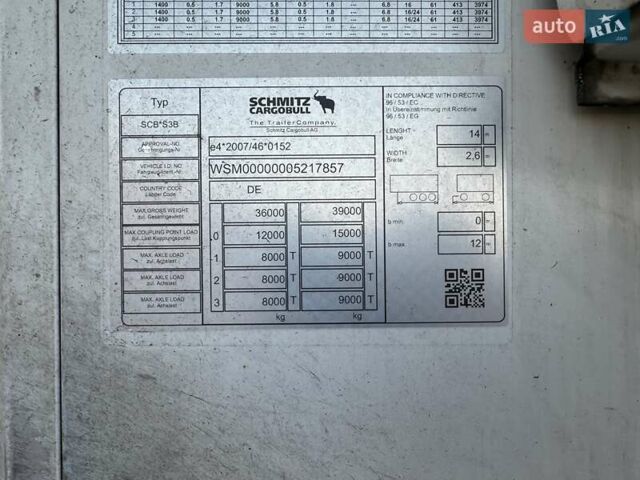 Білий Шмітц Каргобулл SCB S3B, об'ємом двигуна 0 л та пробігом 300 тис. км за 39970 $, фото 38 на Automoto.ua