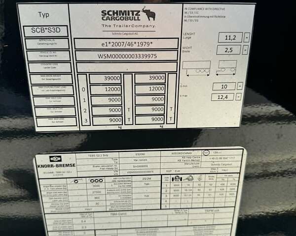 Черный Шмитц Каргобулл SCB S3B, объемом двигателя 0 л и пробегом 1 тыс. км за 17900 $, фото 1 на Automoto.ua