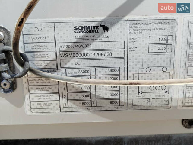 Шмітц Каргобулл SCB S3B, об'ємом двигуна 0 л та пробігом 123 тис. км за 14141 $, фото 13 на Automoto.ua
