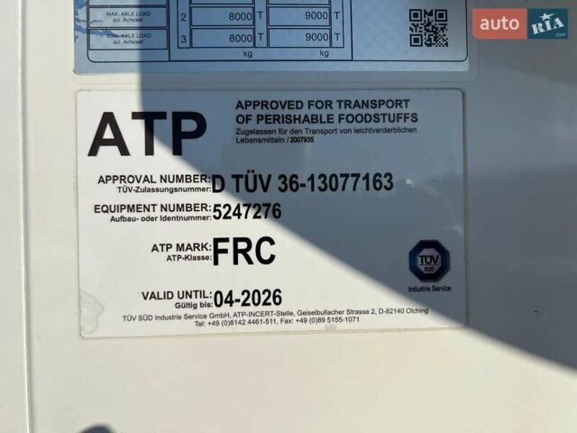 Шмітц Каргобулл SCB S3B, об'ємом двигуна 0 л та пробігом 1 тис. км за 56029 $, фото 14 на Automoto.ua