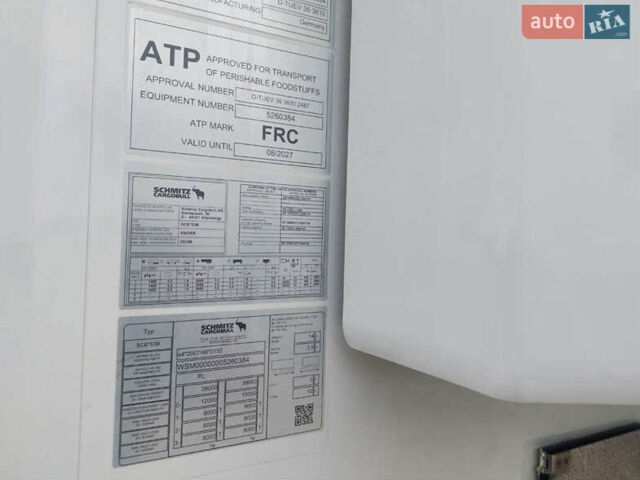 Шмітц Каргобулл SCB S3B, об'ємом двигуна 0 л та пробігом 250 тис. км за 50336 $, фото 13 на Automoto.ua