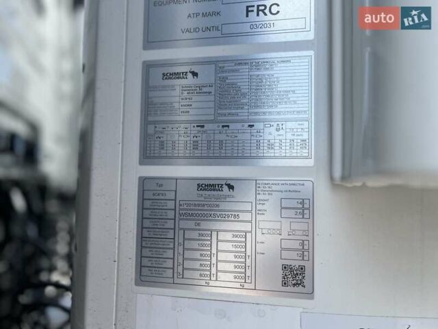 Шмитц Каргобулл SCB S3B, объемом двигателя 0 л и пробегом 1 тыс. км за 88972 $, фото 44 на Automoto.ua