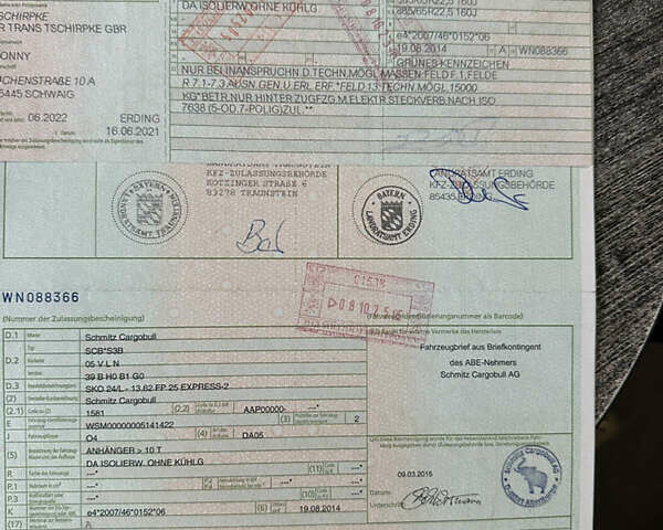 Сірий Шмітц Каргобулл SCB S3B, об'ємом двигуна 0 л та пробігом 370 тис. км за 16700 $, фото 37 на Automoto.ua