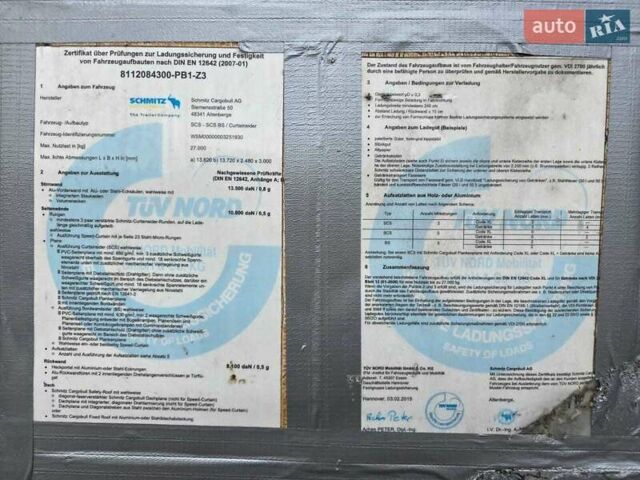 Черный Шмитц Каргобулл SCB S3T, объемом двигателя 0 л и пробегом 100 тыс. км за 16900 $, фото 32 на Automoto.ua