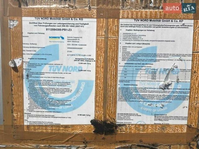 Черный Шмитц Каргобулл SCB S3T, объемом двигателя 0 л и пробегом 100 тыс. км за 17150 $, фото 32 на Automoto.ua