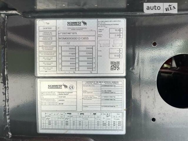 Красный Шмитц Каргобулл SCB S3T, объемом двигателя 0 л и пробегом 100 тыс. км за 40322 $, фото 20 на Automoto.ua