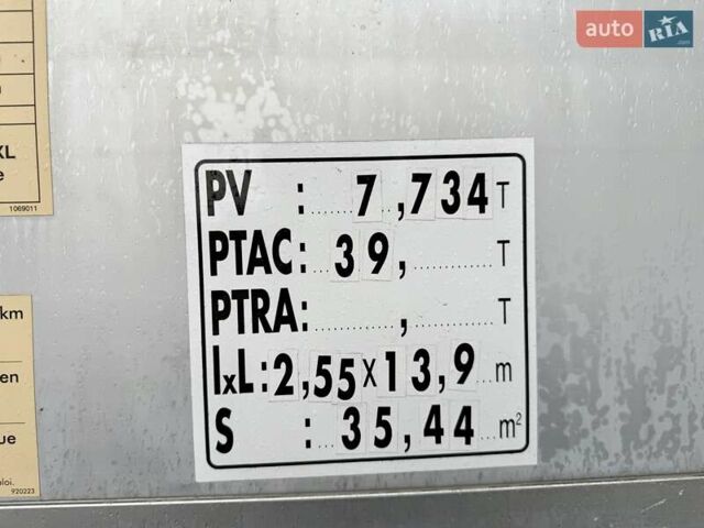 Червоний Шмітц Каргобулл SCB S3T, об'ємом двигуна 0 л та пробігом 100 тис. км за 13800 $, фото 14 на Automoto.ua