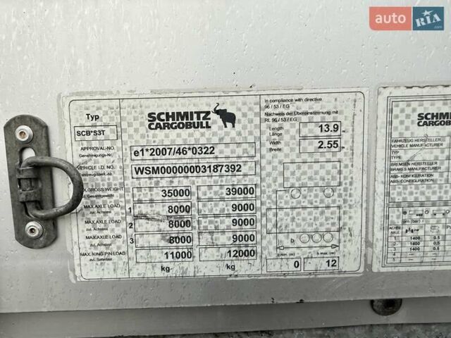 Червоний Шмітц Каргобулл SCB S3T, об'ємом двигуна 0 л та пробігом 100 тис. км за 13800 $, фото 12 на Automoto.ua