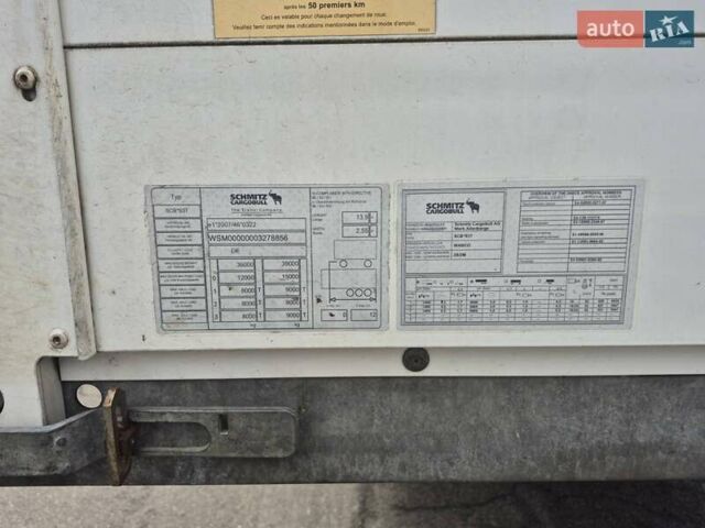 Шмитц Каргобулл SCB S3T, объемом двигателя 0 л и пробегом 350 тыс. км за 17319 $, фото 9 на Automoto.ua