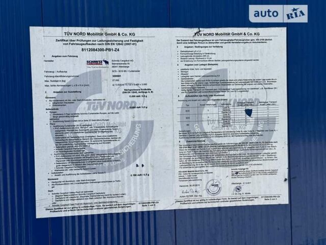 Шмітц Каргобулл SCB S3T, об'ємом двигуна 0 л та пробігом 232 тис. км за 20296 $, фото 21 на Automoto.ua