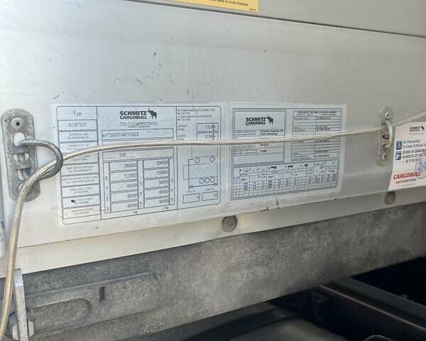 Шмитц Каргобулл SCB S3T, объемом двигателя 0 л и пробегом 0 тыс. км за 16282 $, фото 12 на Automoto.ua