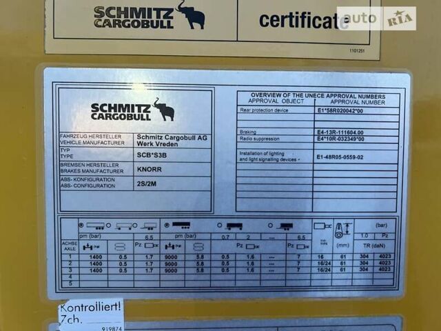 Желтый Шмитц Каргобулл SCB S3T, объемом двигателя 0 л и пробегом 1 тыс. км за 23882 $, фото 5 на Automoto.ua