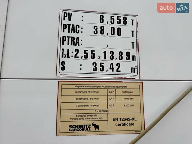 Сірий Шмітц Каргобулл SCB S3T, об'ємом двигуна 0 л та пробігом 555 тис. км за 12900 $, фото 13 на Automoto.ua
