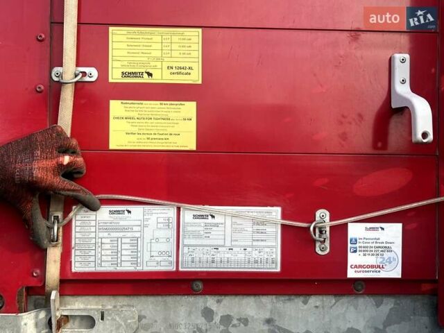 Сірий Шмітц Каргобулл SCB S3T, об'ємом двигуна 0 л та пробігом 0 тис. км за 14800 $, фото 2 на Automoto.ua