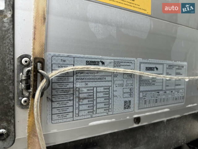 Сірий Шмітц Каргобулл SCB S3T, об'ємом двигуна 0 л та пробігом 300 тис. км за 17901 $, фото 22 на Automoto.ua