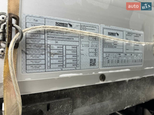 Сірий Шмітц Каргобулл SCB S3T, об'ємом двигуна 0 л та пробігом 300 тис. км за 17901 $, фото 23 на Automoto.ua