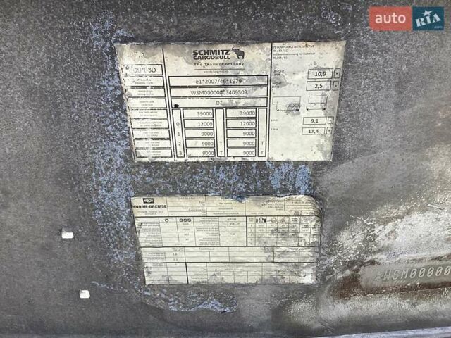 Серый Шмитц Каргобулл SCF, объемом двигателя 0 л и пробегом 100 тыс. км за 25000 $, фото 7 на Automoto.ua