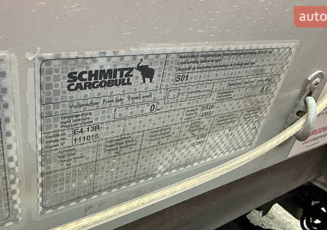Белый Шмитц Каргобулл SCS, объемом двигателя 0 л и пробегом 0 тыс. км за 9999 $, фото 25 на Automoto.ua