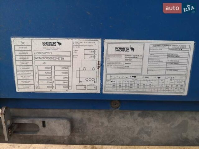 Сірий Шмітц Каргобулл SCS, об'ємом двигуна 0 л та пробігом 298 тис. км за 17200 $, фото 24 на Automoto.ua