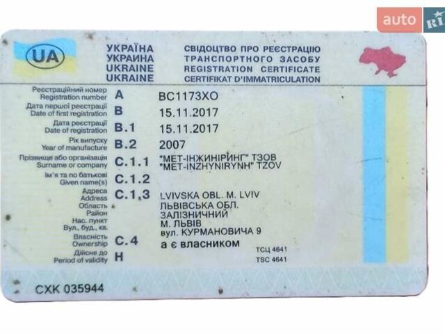 Сірий Шмітц Каргобулл SCS, об'ємом двигуна 0 л та пробігом 0 тис. км за 5000 $, фото 6 на Automoto.ua