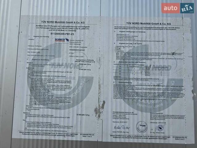 Черный Шмитц Каргобулл SCS 24/L, объемом двигателя 0 л и пробегом 100 тыс. км за 16738 $, фото 32 на Automoto.ua