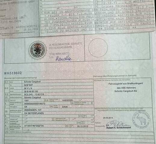 Красный Шмитц Каргобулл SCS 24/L, объемом двигателя 0 л и пробегом 1 тыс. км за 12600 $, фото 16 на Automoto.ua