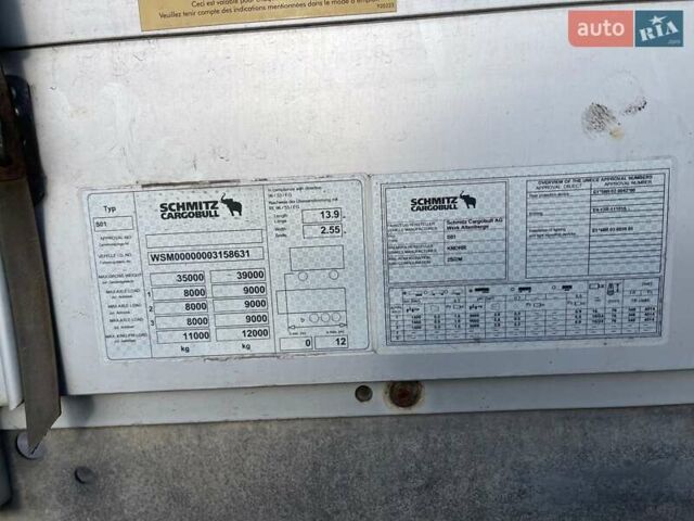 Шмитц Каргобулл SCS 24/L, объемом двигателя 0 л и пробегом 500 тыс. км за 11500 $, фото 8 на Automoto.ua