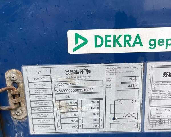 Шмитц Каргобулл SCS 24/L 2015 в Тернополе на Automoto.ua Шмитц Каргобулл SCS 24/L, объемом двигателя 0 л и пробегом 500 тыс. км за 10900 $, фото 15 на Automoto.ua