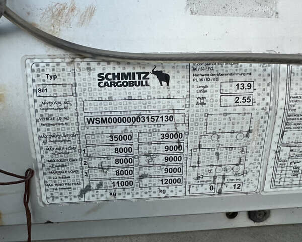 Шмитц Каргобулл SCS 24/L, объемом двигателя 0 л и пробегом 0 тыс. км за 7900 $, фото 5 на Automoto.ua