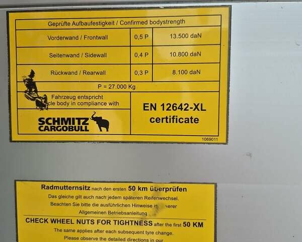 Шмитц Каргобулл SCS 24/L, объемом двигателя 0 л и пробегом 1 тыс. км за 17330 $, фото 13 на Automoto.ua