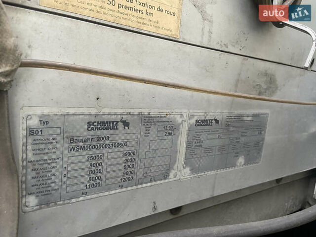 Серый Шмитц Каргобулл SCS 24/L, объемом двигателя 0 л и пробегом 100 тыс. км за 6500 $, фото 4 на Automoto.ua