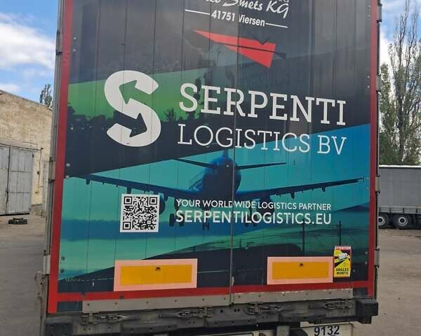Сірий Шмітц Каргобулл SCS 24/L, об'ємом двигуна 0 л та пробігом 0 тис. км за 12100 $, фото 96 на Automoto.ua