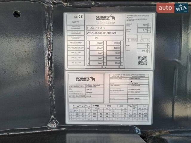 Шмитц Каргобулл SGF S3, объемом двигателя 0 л и пробегом 100 тыс. км за 40000 $, фото 7 на Automoto.ua