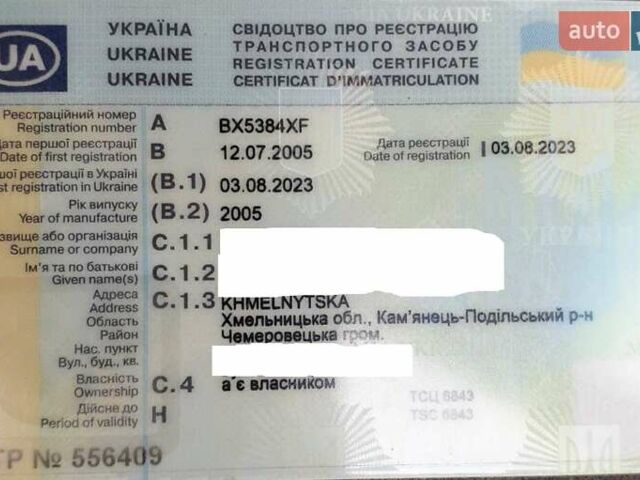 Серый Шмитц Каргобулл SKI, объемом двигателя 0 л и пробегом 0 тыс. км за 22900 $, фото 13 на Automoto.ua