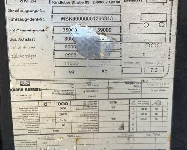 Серый Шмитц Каргобулл SKI, объемом двигателя 0 л и пробегом 10 тыс. км за 20000 $, фото 1 на Automoto.ua