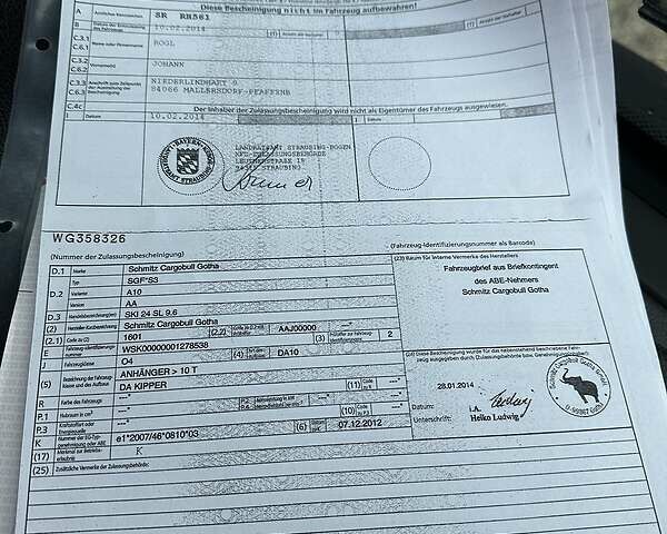 Синий Шмитц Каргобулл SKI, объемом двигателя 0 л и пробегом 777 тыс. км за 35800 $, фото 12 на Automoto.ua