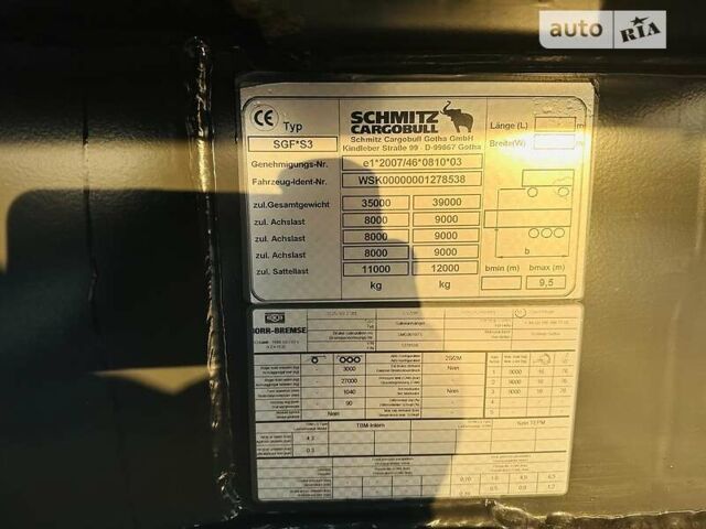 Синий Шмитц Каргобулл SKI, объемом двигателя 0 л и пробегом 777 тыс. км за 35800 $, фото 27 на Automoto.ua