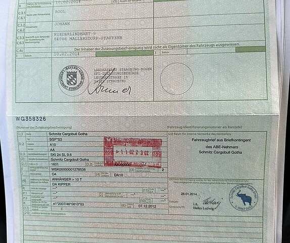 Синий Шмитц Каргобулл SKI, объемом двигателя 0 л и пробегом 777 тыс. км за 35800 $, фото 28 на Automoto.ua