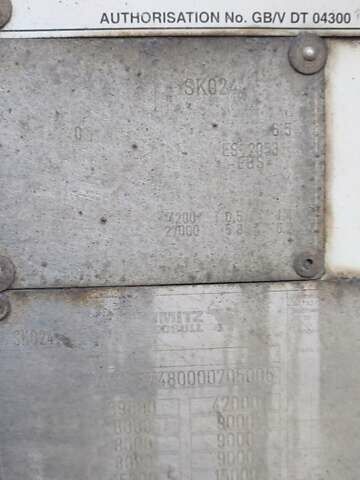 Белый Шмитц Каргобулл SKO, объемом двигателя 0 л и пробегом 0 тыс. км за 5000 $, фото 5 на Automoto.ua