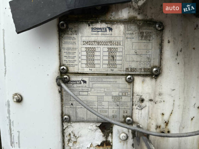 Белый Шмитц Каргобулл SKO, объемом двигателя 0 л и пробегом 0 тыс. км за 15000 $, фото 7 на Automoto.ua