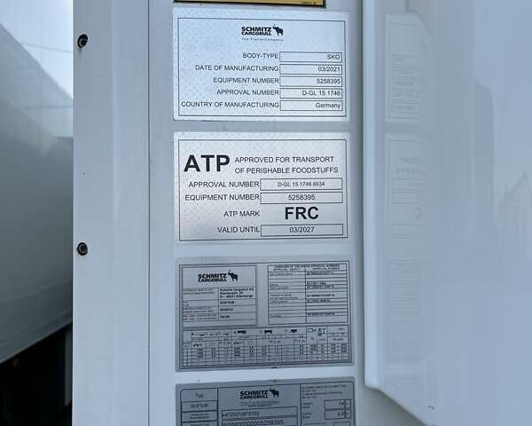 Шмітц Каргобулл SKO, об'ємом двигуна 0 л та пробігом 0 тис. км за 53526 $, фото 12 на Automoto.ua