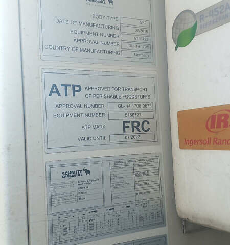 Сірий Шмітц Каргобулл SKO, об'ємом двигуна 0 л та пробігом 111 тис. км за 32500 $, фото 14 на Automoto.ua