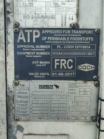 Белый Шмитц Каргобулл SKO 24, объемом двигателя 0 л и пробегом 0 тыс. км за 9800 $, фото 1 на Automoto.ua