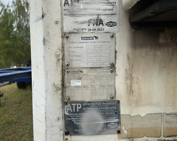 Білий Шмітц Каргобулл SKO 24, об'ємом двигуна 0 л та пробігом 0 тис. км за 8000 $, фото 5 на Automoto.ua