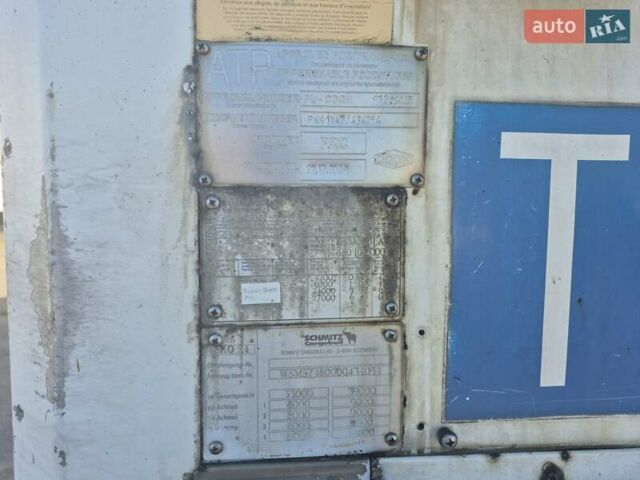 Белый Шмитц Каргобулл SKO 24, объемом двигателя 0 л и пробегом 1 тыс. км за 6500 $, фото 1 на Automoto.ua
