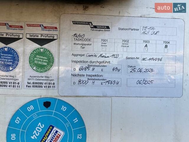 Белый Шмитц Каргобулл SKO 24, объемом двигателя 0 л и пробегом 0 тыс. км за 15649 $, фото 15 на Automoto.ua