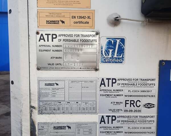 Білий Шмітц Каргобулл SKO 24, об'ємом двигуна 0 л та пробігом 1 тис. км за 16000 $, фото 2 на Automoto.ua