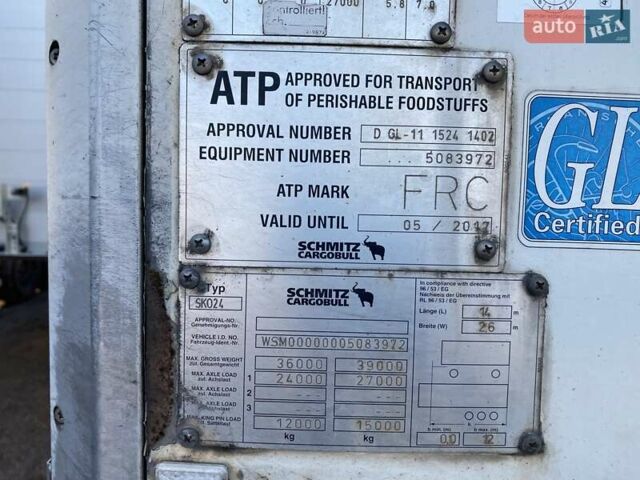 Белый Шмитц Каргобулл SKO 24, объемом двигателя 0 л и пробегом 0 тыс. км за 15649 $, фото 14 на Automoto.ua